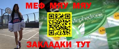 герыч Бугуруслан