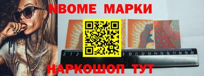 каннабис Ковров