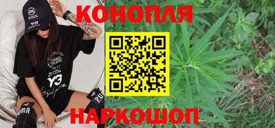 соль курить ск Бузулук