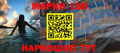 соль курить ск Бузулук