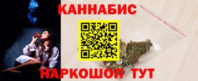 герыч Бугуруслан