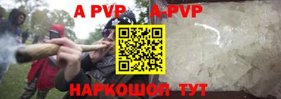 соль курить ск Когалым