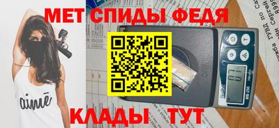 герыч Бугуруслан