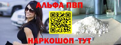 соль курить ск Бузулук