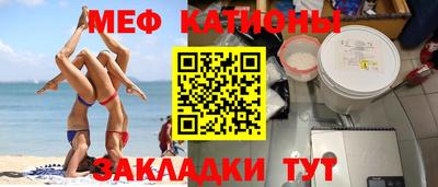 гидра Будённовск