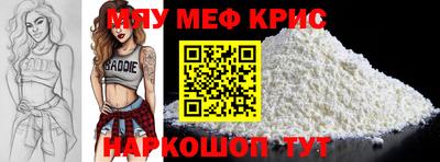 герыч Бугуруслан